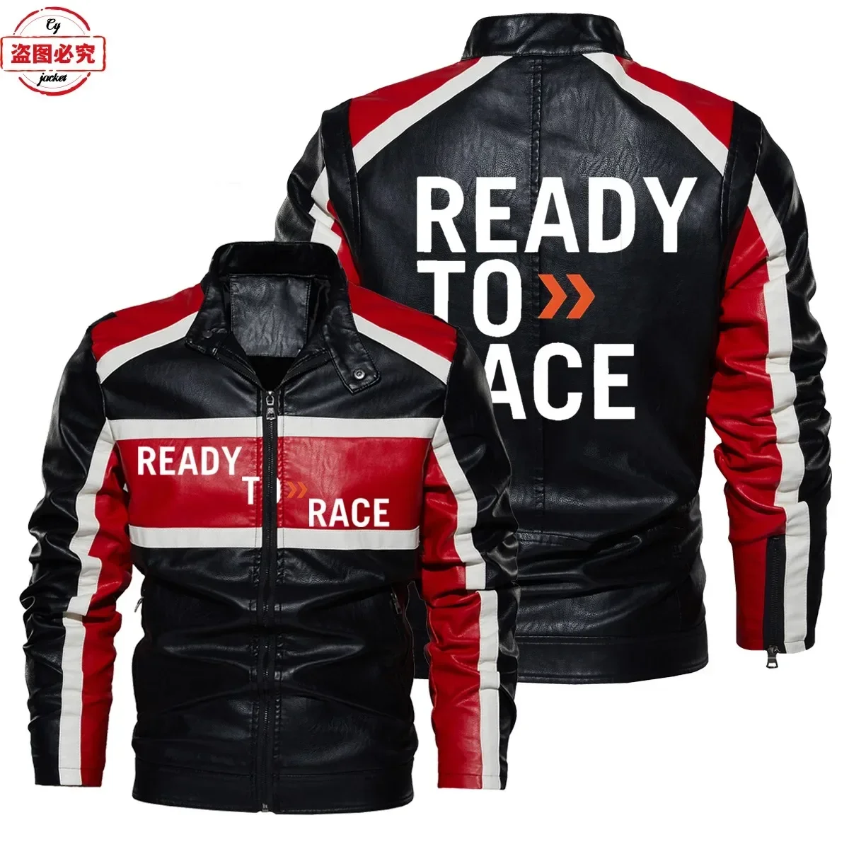 Leather Work Jacket With Hood - Klaar om te racen logo bedrukt