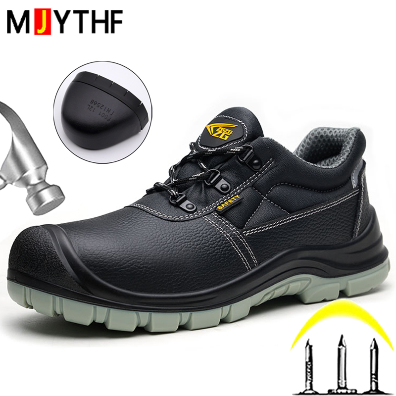 Leather Work Fabric - S3 Standaard beschermende werkschoenen, anti-vlam industriële