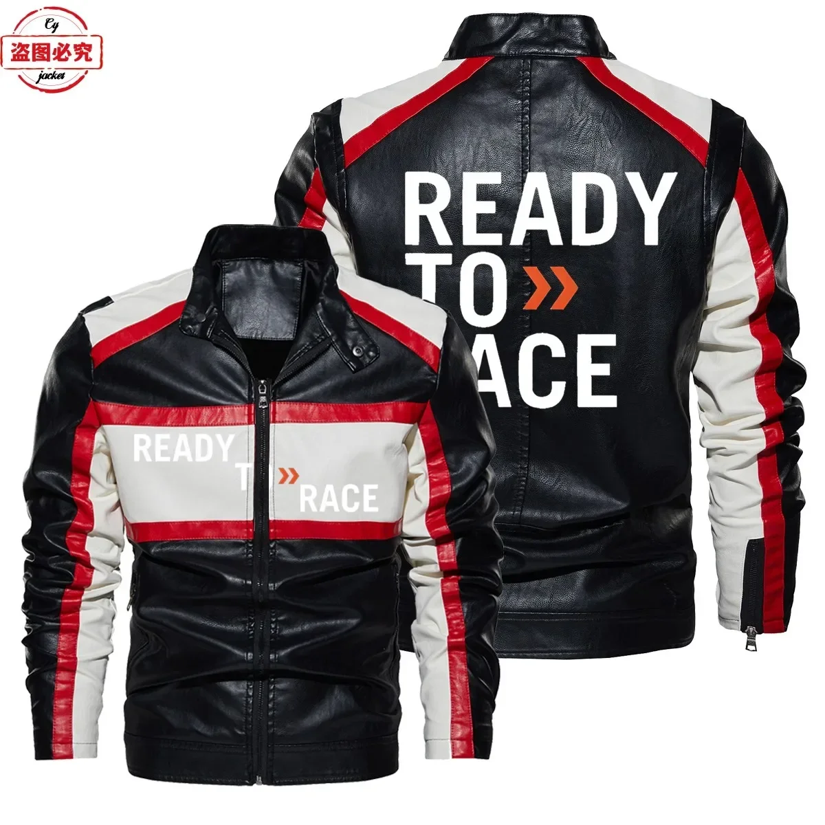 Klaar om te racen logo bedrukt - Leather Work Jacket With Hood recensie en prijs
