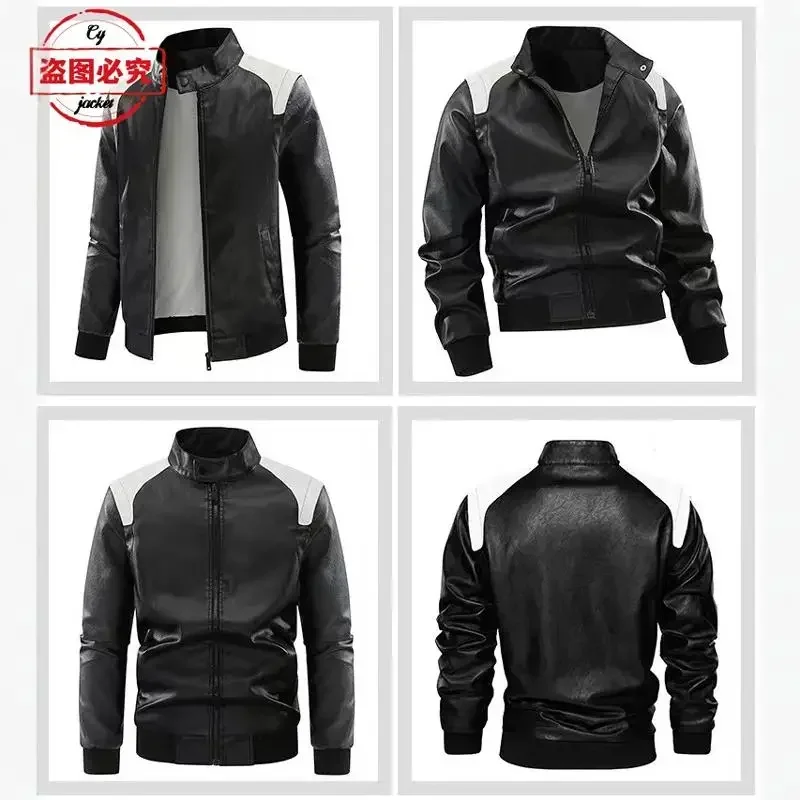 Klaar om te racen logo bedrukt - Leather Work Jacket With Hood recensie en prijs